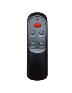 Thermogatz JHS-3000-R... 2