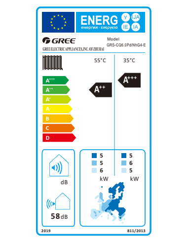 Gree Versati IV GRS-CQ6.0PD/NHG4-E Αντλία...