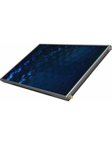 Sonne Aktion CA  H 230 Atlas Ηλιακός Συλλέκτης...