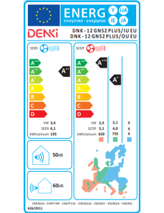 Denki Genesis 2 Plus DNK-12GΝS2PLUS Κλιματιστικό 12.000 Btu 2