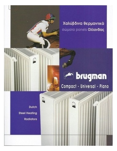 Brugman Compact 22/600/400 (666kcal/h)...